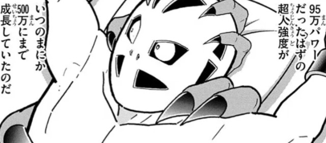 f:id:tukkoman:20240426192135j:image f:id:tukkoman:20240426192135j:image