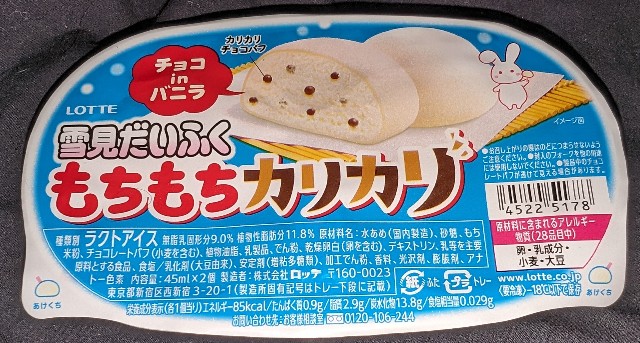 f:id:tukkoman:20240501100659j:image