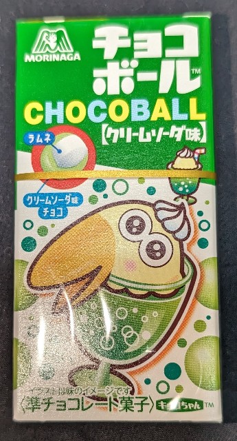 f:id:tukkoman:20240501100711j:image