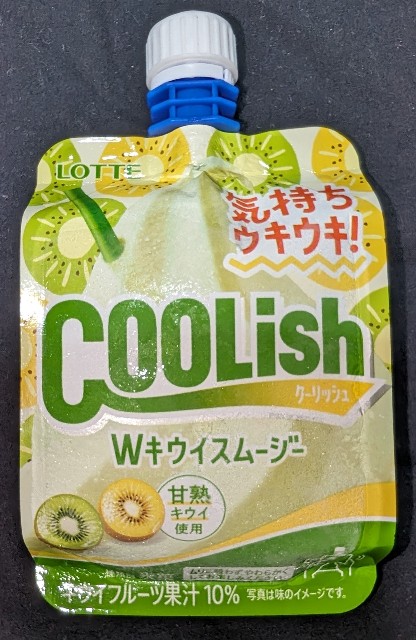 f:id:tukkoman:20240501104431j:image