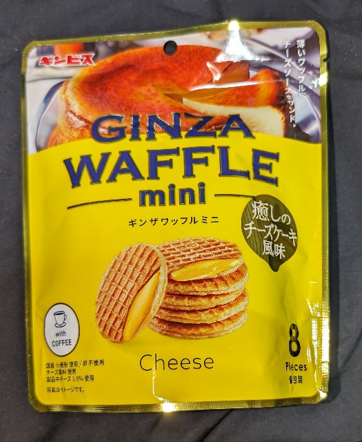 f:id:tukkoman:20240501104459j:image