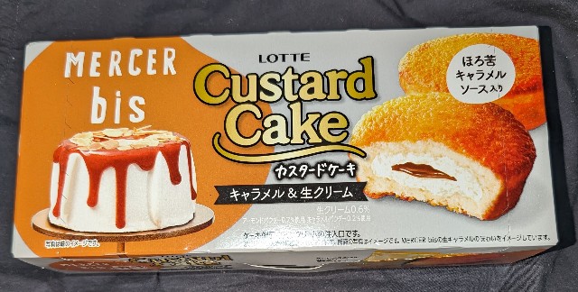 f:id:tukkoman:20240501104832j:image