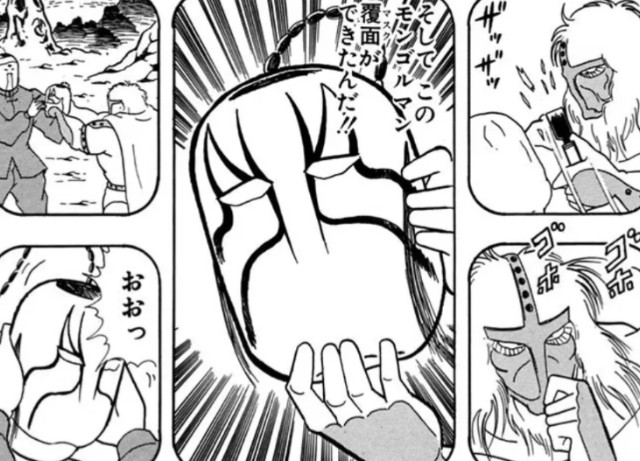 f:id:tukkoman:20240501224655j:image