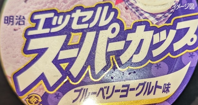 f:id:tukkoman:20240507181401j:image