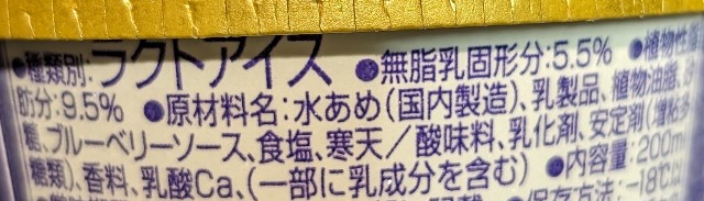 f:id:tukkoman:20240507181431j:image