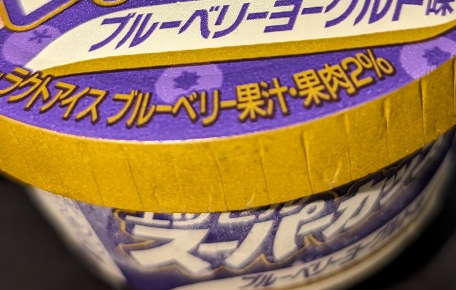 f:id:tukkoman:20240507181537j:image