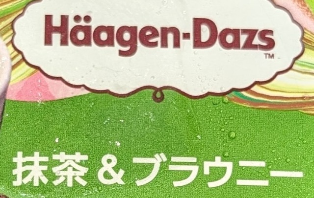 f:id:tukkoman:20240507182250j:image
