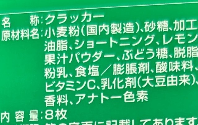 f:id:tukkoman:20240510103205j:image