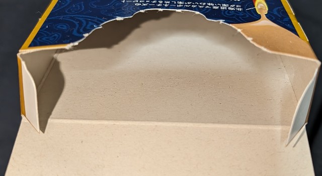 f:id:tukkoman:20240512075009j:image