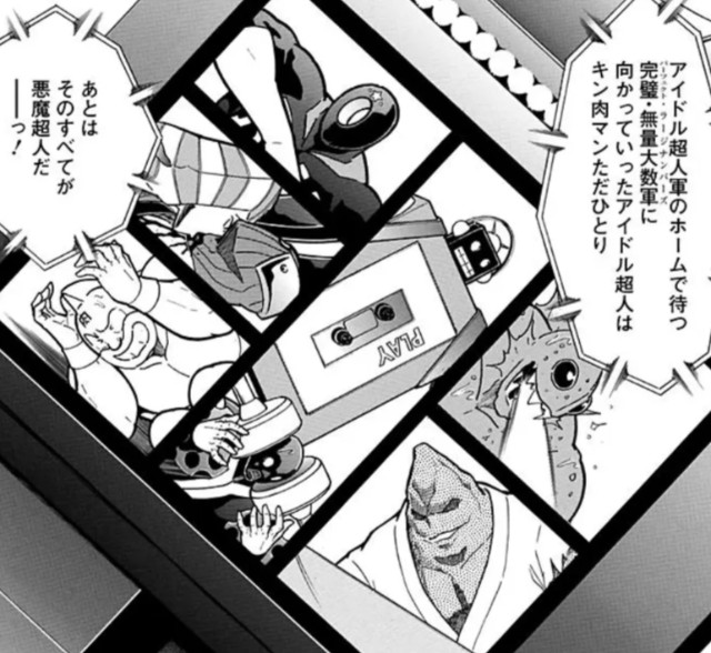 f:id:tukkoman:20240512201725j:image