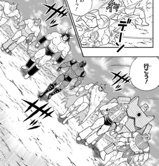 f:id:tukkoman:20240512201756j:image