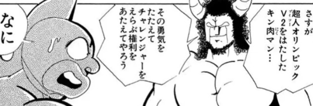 f:id:tukkoman:20240512202705j:image