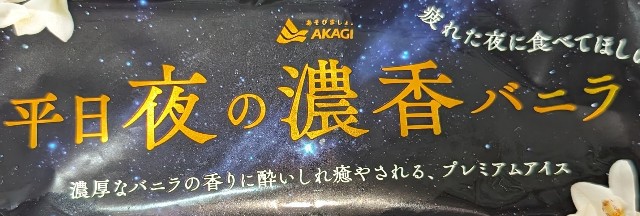 f:id:tukkoman:20240515113510j:image