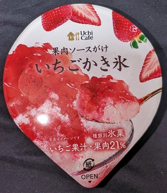 f:id:tukkoman:20240515113854j:image f:id:tukkoman:20240515113854j:image