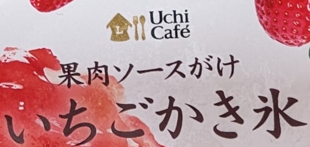 f:id:tukkoman:20240515113912j:image f:id:tukkoman:20240515113912j:image