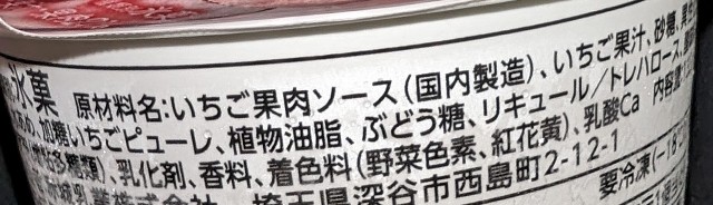 f:id:tukkoman:20240515114018j:image f:id:tukkoman:20240515114018j:image