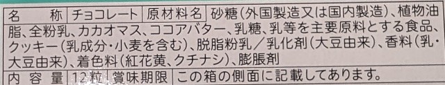 f:id:tukkoman:20240515115350j:image