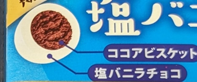 f:id:tukkoman:20240515123608j:image
