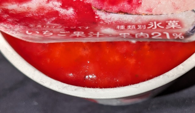 f:id:tukkoman:20240516215833j:image f:id:tukkoman:20240516215833j:image