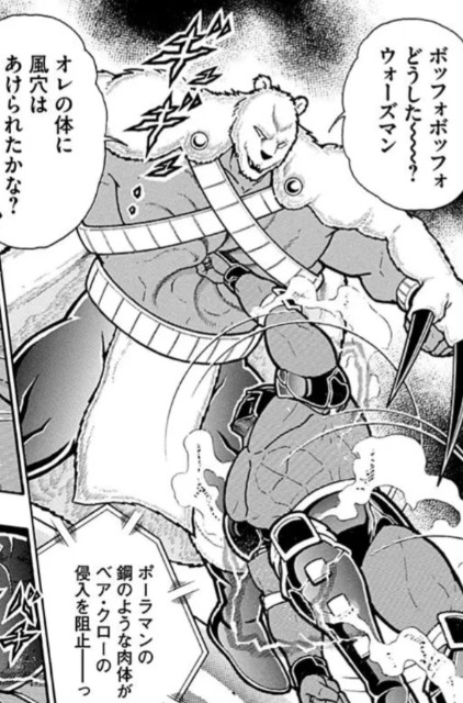 f:id:tukkoman:20240517223712j:image