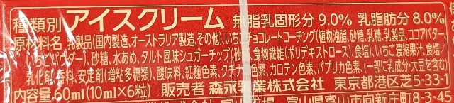f:id:tukkoman:20240521173559j:image