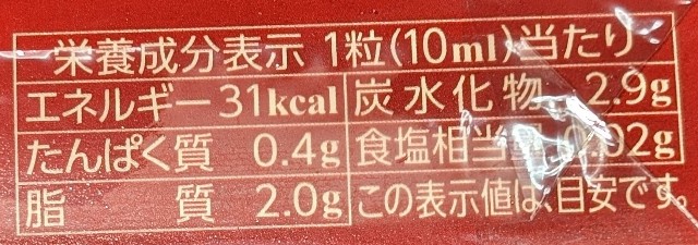 f:id:tukkoman:20240521173608j:image