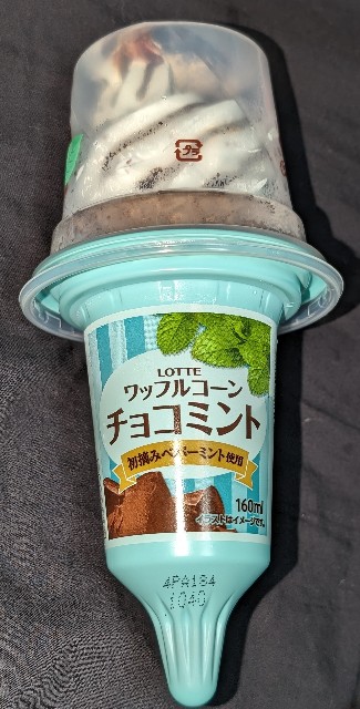 f:id:tukkoman:20240521173901j:image