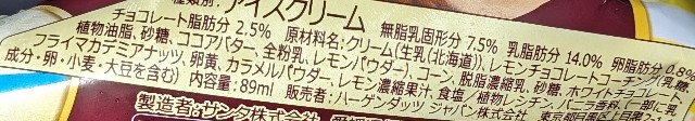 f:id:tukkoman:20240521174638j:image