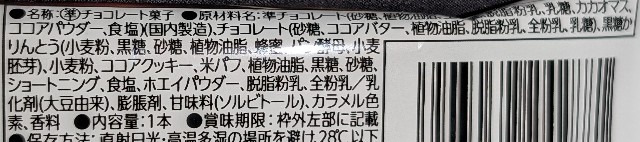 f:id:tukkoman:20240521174940j:image