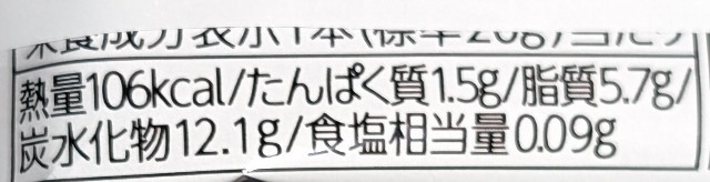 f:id:tukkoman:20240521174950j:image