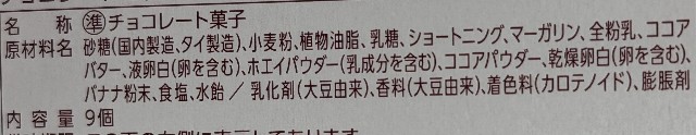 f:id:tukkoman:20240521175210j:image