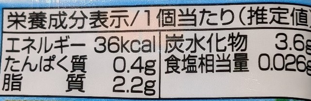 f:id:tukkoman:20240521175504j:image