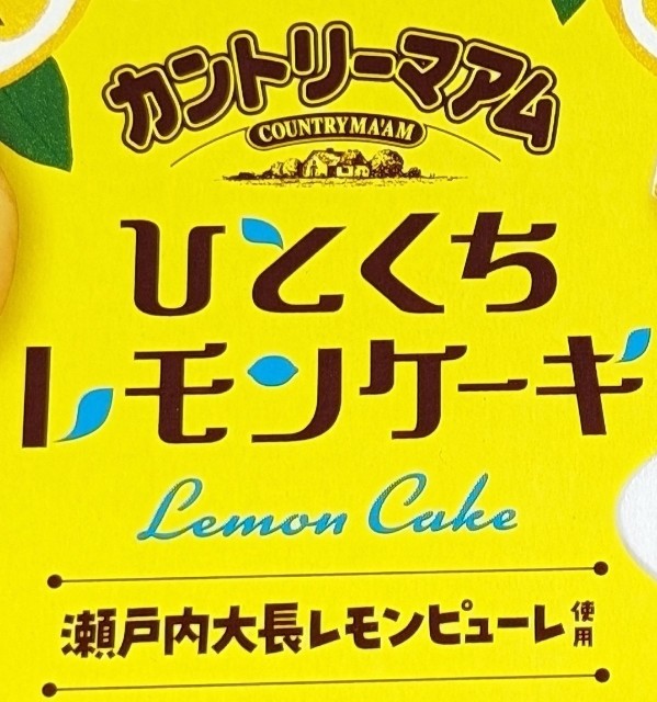f:id:tukkoman:20240521175925j:image