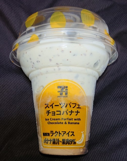 f:id:tukkoman:20240521192254j:image