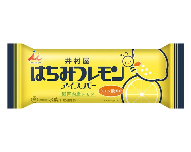f:id:tukkoman:20240521192307j:image