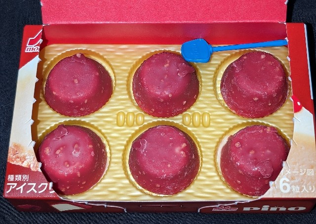 f:id:tukkoman:20240522125628j:image