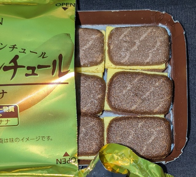 f:id:tukkoman:20240522161306j:image