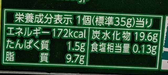 f:id:tukkoman:20240523215203j:image