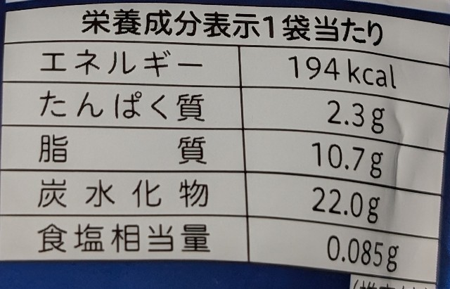 f:id:tukkoman:20240523215638j:image