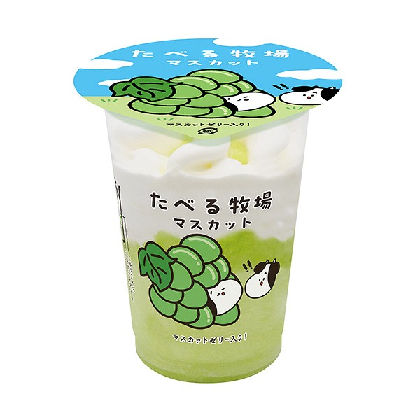 f:id:tukkoman:20240528164434j:image