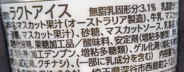 f:id:tukkoman:20240528180900j:image
