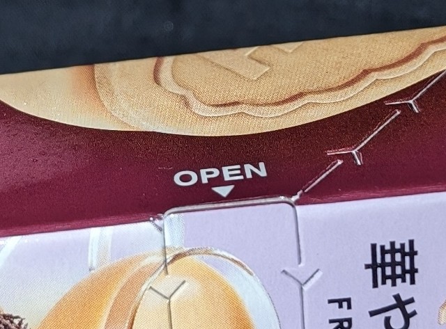 f:id:tukkoman:20240528181933j:image f:id:tukkoman:20240528181933j:image