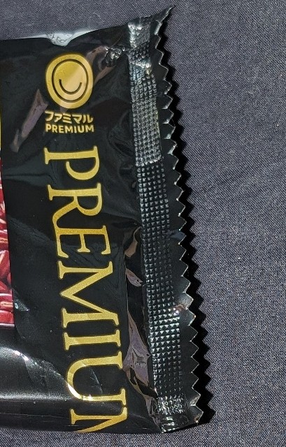 f:id:tukkoman:20240528182354j:image f:id:tukkoman:20240528182354j:image