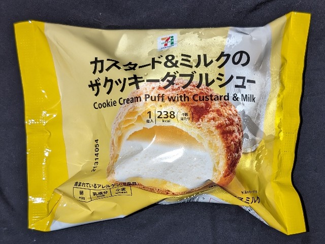 f:id:tukkoman:20240528182702j:image