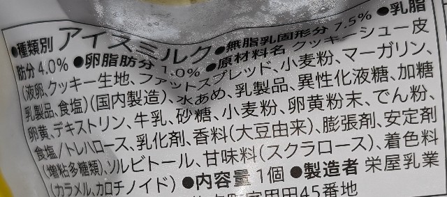 f:id:tukkoman:20240528182754j:image