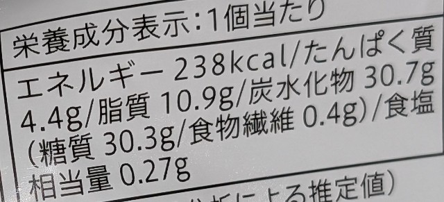 f:id:tukkoman:20240528182819j:image