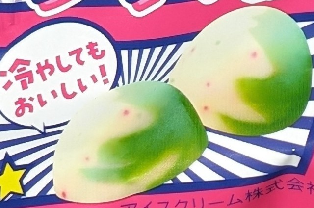 f:id:tukkoman:20240528185329j:image