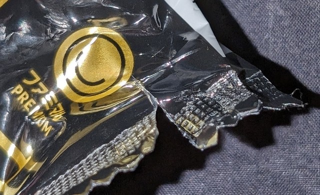 f:id:tukkoman:20240529194700j:image f:id:tukkoman:20240529194700j:image