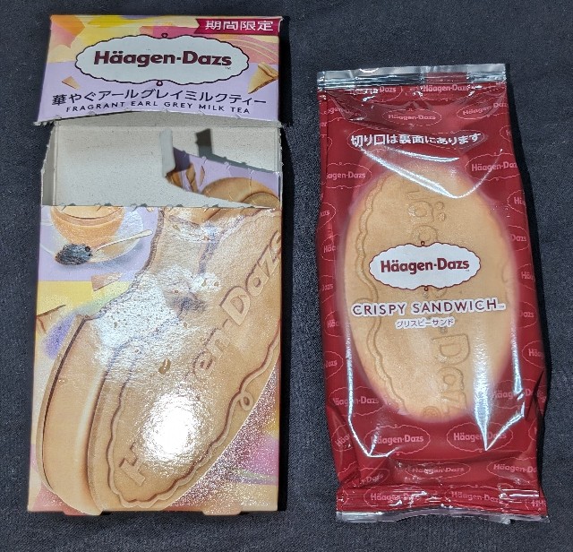 f:id:tukkoman:20240529195024j:image f:id:tukkoman:20240529195024j:image