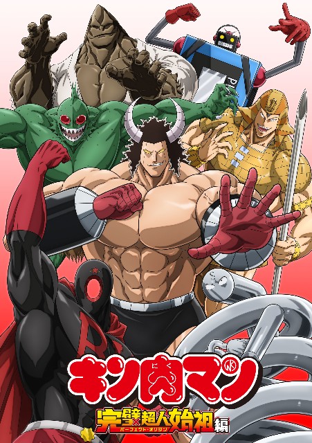 f:id:tukkoman:20240531230654j:image